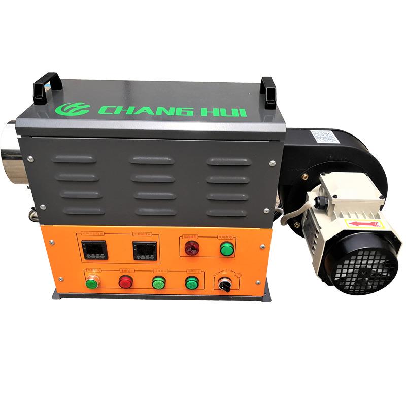 工业热风机大型车间取暖烘干五金电镀件功率3KW