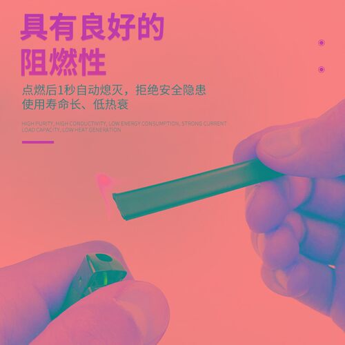 冷库化霜加热线220v控温电伴加热带冷冻库门门框排水管电热线防冻