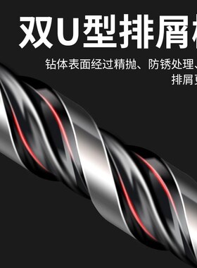 瓷砖打孔钻头混凝土开孔器高硬度合金钻头玻璃专用的大全手电钻头