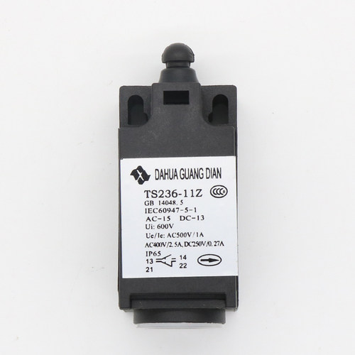 TS231 ZS236 TR236 限位开关 行程 通力缓冲器 涨紧轮 电梯配件