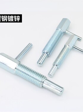 旋钮柱塞今尾L型分度销LBLT弹簧M6M8M10M12M16安全固定位止动插销