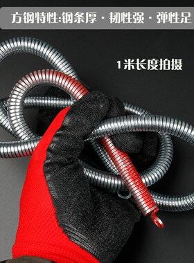 弯管器弹簧手动加长3分4分6分1寸pvc线管铝塑管电线管电工冷弯簧