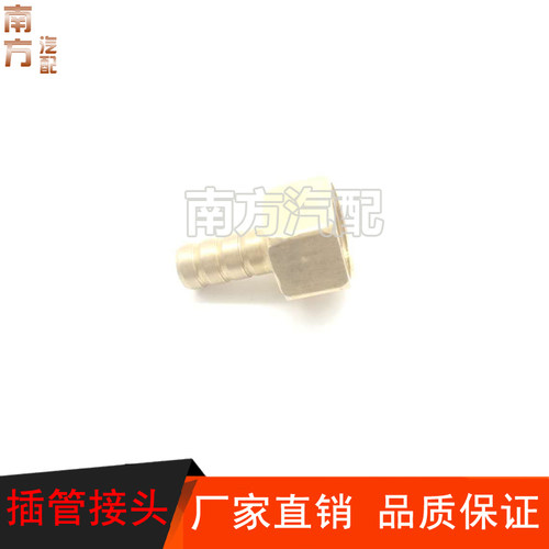 铁镀锌宝塔接头/六角宝塔/水管皮接/软管接头2分3分4分16螺丝插管