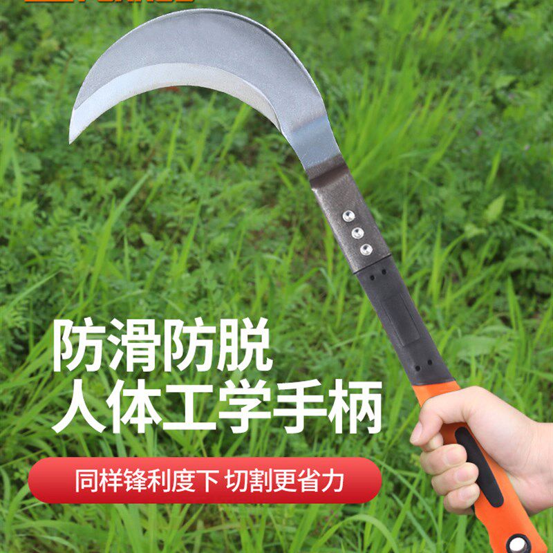 农用镰刀家用锰钢开刃割草刀老式不锈钢淬火韭菜刀割麦子除草神器