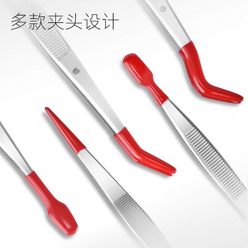 邮票专用镊子加长硬币纸币纪念币带胶套头防滑不锈钢夹子集邮工具
