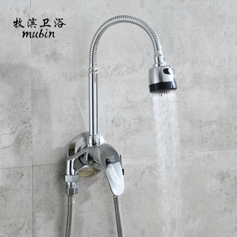 全铜家用明装厨房冷热水龙头混水阀 洗菜盆水槽小厨宝明管调温阀