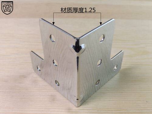 048木箱收纳箱皮箱箱五金配件航空箱包角90度L型直角包边连接件