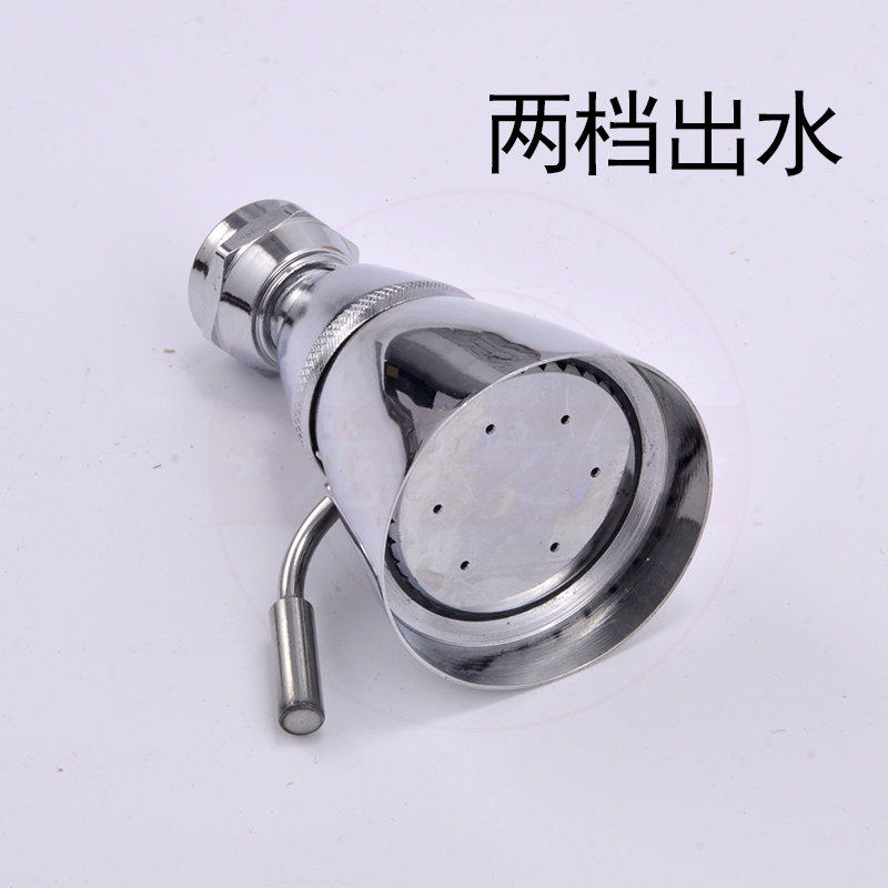 纯铜阀体公共澡堂浴室用花洒套装混水龙头喷头工程简易花洒淋浴器