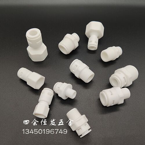 4分丝牙转2分3分净水器管塔接头饮水机塔头DN15 PE管快接水咀