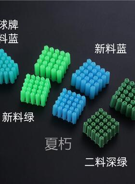 塑料6mm膨胀管8mm绿墙壁打孔精品pvc塞胶粒 带螺丝钉固定管卡配件