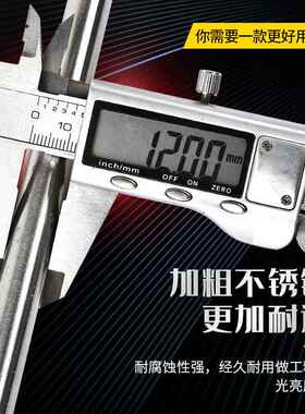 不锈钢开井盖钩子卷帘闸门下水道窨拖拉货勾长杆丁子钩铁亿人拉钩