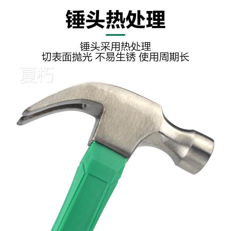 迷你圆头锤木柄铁锤迷你小铁锤家用手锤小榔头铜锤子安装锤奶子锤