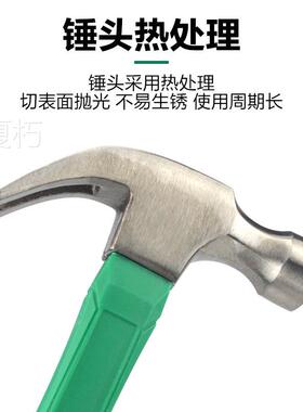 迷你圆头锤木柄铁锤迷你小铁锤家用手锤小榔头铜锤子安装锤奶子锤