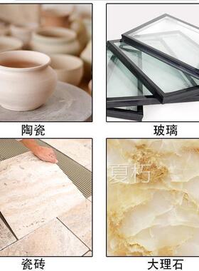 金钢钻圆钻瓷器打孔打眼取孔打洞地砖空心瓷片工具鱼缸瓷砖钻头