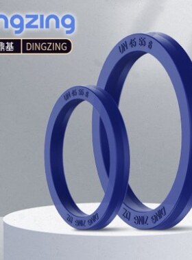 x1x8x10基x10706x1油封x175Z0x985密封圈UN1x1鼎D95x1260x1x18