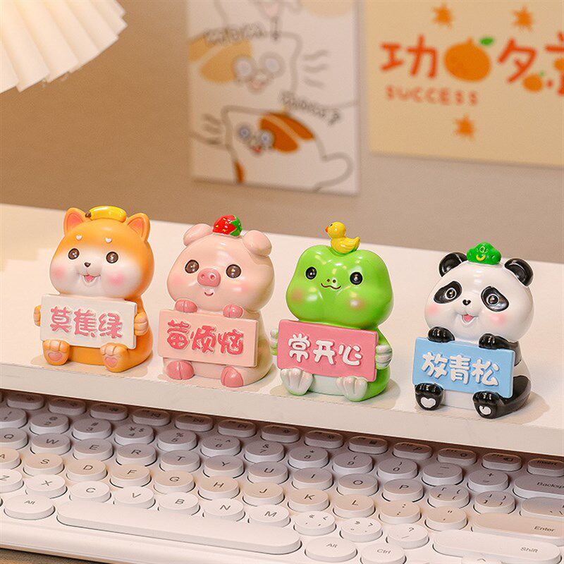 莫生气情绪稳定摆件治愈系工位桌C面装饰品礼物可爱创意解压送女