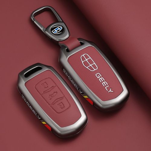 专用吉利博越钥匙套gl星越帝豪gs博瑞x6远景星瑞熊猫miYni车包扣