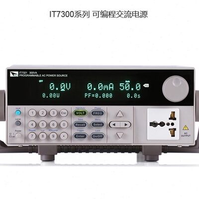 可编程030IT/32源300德艾AV3程控/斯交流电电源1变频0克7AVW30