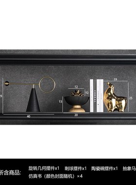 高档轻奢金色几何j艺术品摆件客厅酒柜样板间开放格书架装饰品摆