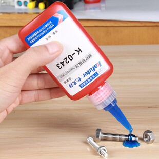卡夫特厌氧胶K-0243螺丝胶螺纹胶蓝色t中强度可拆卸耐油243螺纹锁
