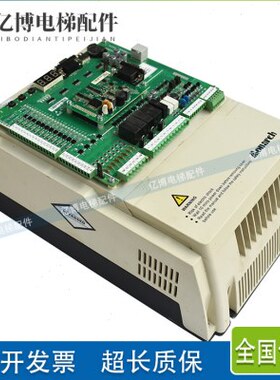 C110用N默纳405-07-BE0--40一体机 30电梯变频器40L克40 0- 15ICL