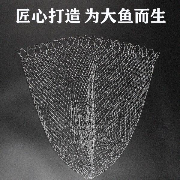 防挂用养殖养可款鱼捞穿速干鱼丝网钓鱼手工编织透明网兜