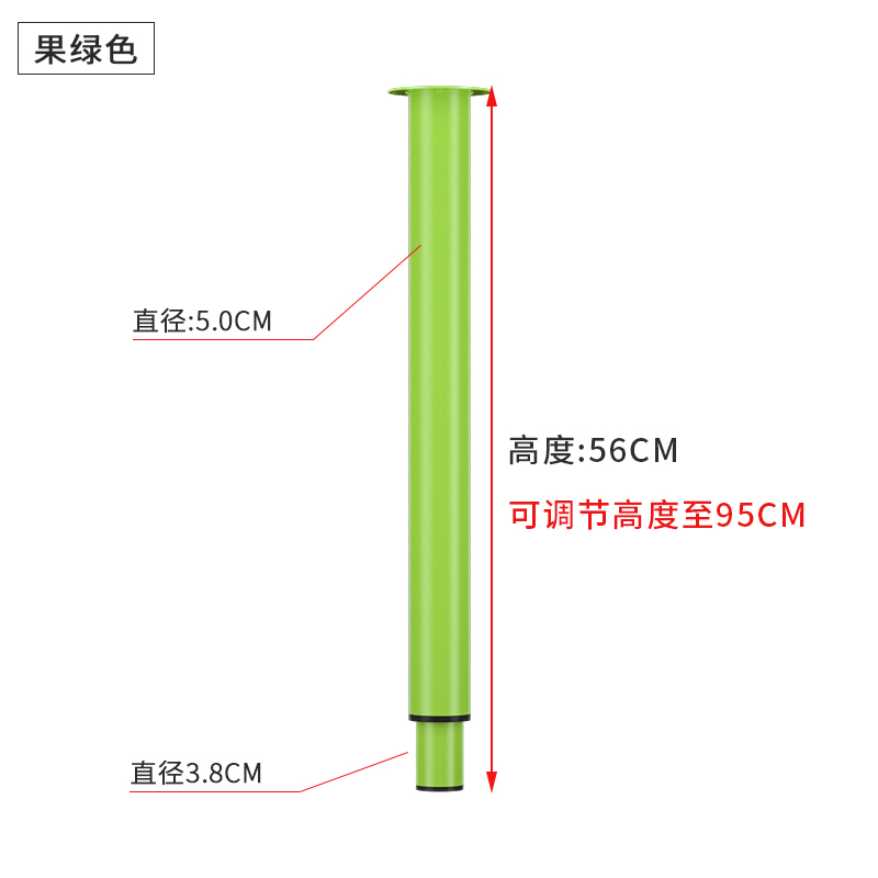 铁艺伸缩桌腿支架吧台脚圆形支撑独立柱橱柜脚调节升降.固定书桌