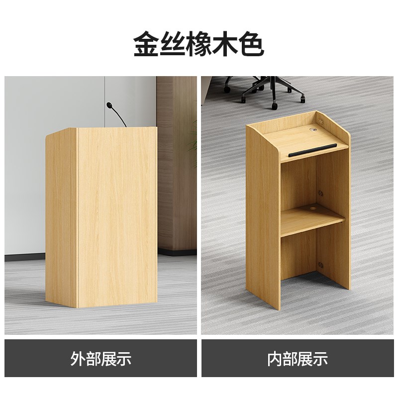 免安装折叠讲台会议室报s告厅演讲台发言台迎宾接待台主持讲台桌