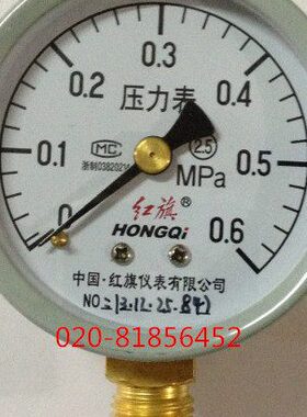 0- 6 01.压力表MPA-60压力表MPA普通6红旗.1MPA Y-2.560MPAMPAY.6