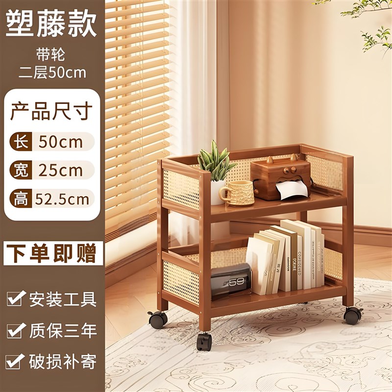 实木小推车中古客厅储物柜落地可移动带轮收N纳架子卧室简易置物