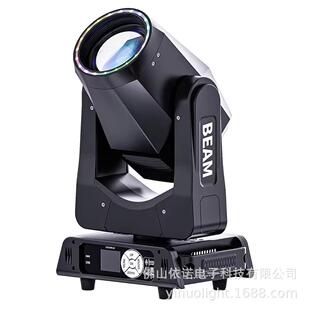 新迷你230W光束摇头灯电脑图案灯酒吧婚庆宴会报告厅剧院旋转射灯