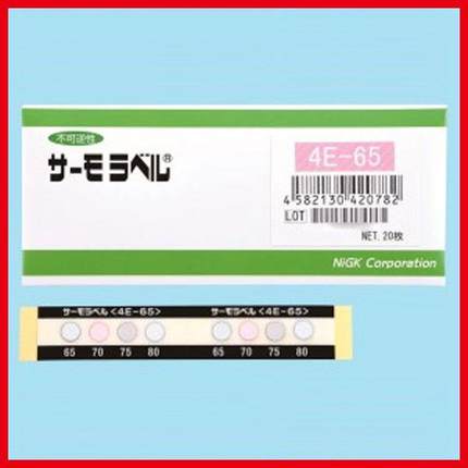 NIGK日油技研温度标签4E-50-55-60-65-70-75-80-85-90-95示温材