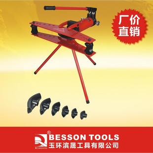 SWG整体式 液压弯管机手动型弯管器1寸2寸3寸4寸镀锌管铁管钢管