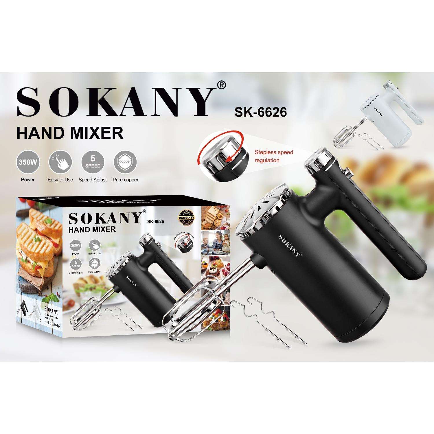 跨境SOKANY6626新款手动打蛋器烘焙小型打发奶油 打蛋机电动家用