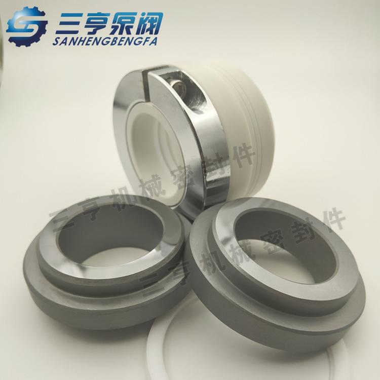 现货 化工泵密封圈 WB2-80机封 双台阶机械密封 石墨陶瓷材质
