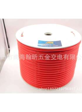 欧维尔12*8 PU气管 PU软管 TPU气动管 PU弹簧管 红色