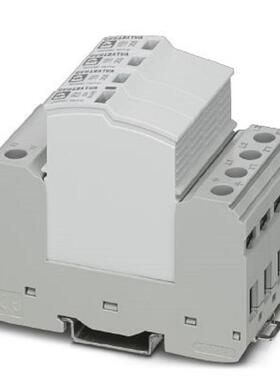 菲尼克斯 2类电涌保护器 - VAL-SEC-T2-3S-350-FM - 2905340电气