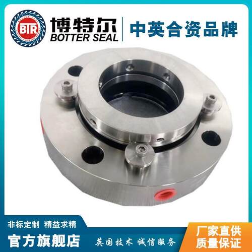 厂家供应 MACC290机械密封 泵用集装式机械密封件 型号齐全