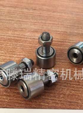 CFFAS8-19,凸轮轴承随动器,CFAS,CFFA,CFA,CFFAS,CFAS,CFFAG