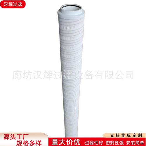 HC9901FDP13Z互换颇尔液压系统吸油滤芯铝合金板式过滤器