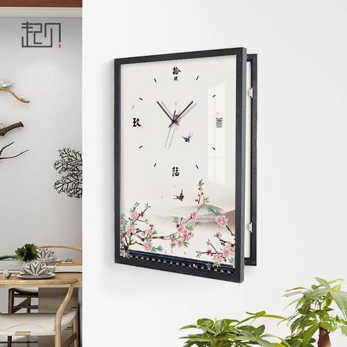 新中式电表箱装饰画带钟表遮挡强弱配电箱轻奢免打孔创意时钟挂画