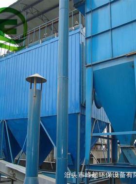 PPC32-5气箱脉冲布袋除尘器矿山破碎机收尘器滤筒除尘电铺焦油器