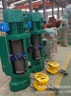 CD1MD1单双速起重冶金钢丝绳电动葫芦耐酸碱加长电动葫芦悬挂式