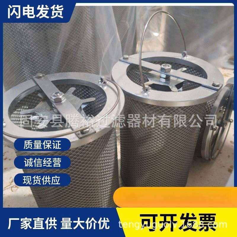 厂家现货直供矿山机械回油过滤器总成 磁铁滤芯V3.0620-56,电子元器件市场,其它元器件,淘宝优惠券,粉丝福利购,淘宝优惠卷