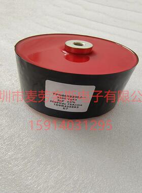 TPC FPG86X0205J-- 3500Vgto 2UF 2000VDC 92*62mm 薄膜电容器