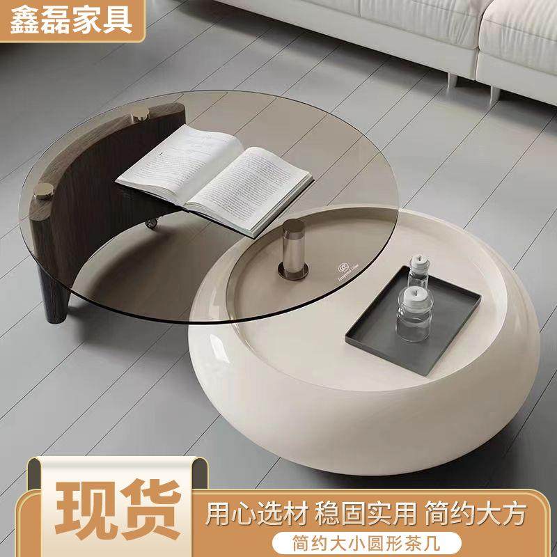 客厅旋转茶色玻璃茶几组合小户型客厅轻奢简欧圆形钢化玻璃茶几