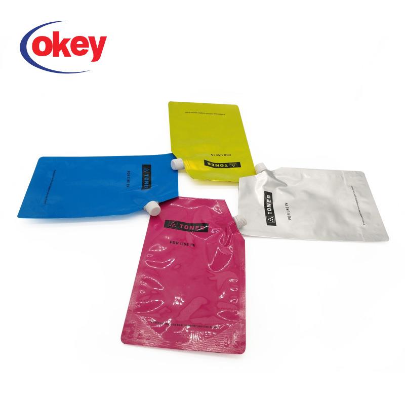 彩色复印机兼容理光碳粉通用MPC4000 4501 5000 5501 5001