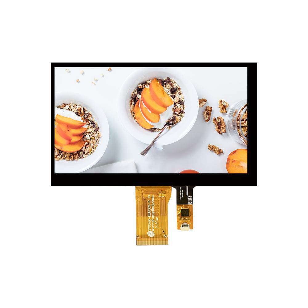 Z70042总成7寸LCD液晶显示屏1024*600分辨率RGB接口用于扫码支付