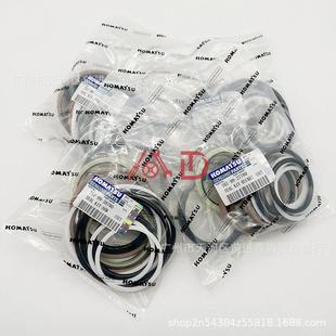 240 220 8大中臂铲斗小臂油缸油封 挖机适用小松PC200 210