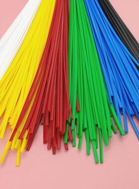 红色PP焊条 单股4MM蓝色PP焊条 黄色黑色绿色塑料焊条 双股2.5*5